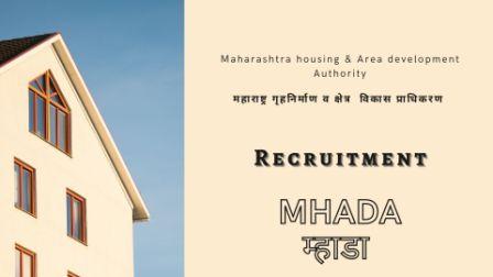 MHADA Recruitment: Important Dates, Syllabus and Practice Tests 2021